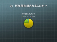 スライド03.jpg