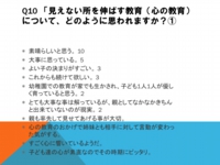 スライド12.jpg