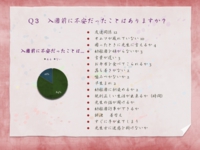スライド05.jpg