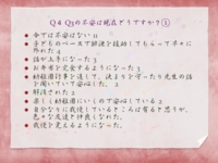 スライド06.jpg