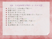 スライド09.jpg