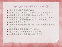 スライド07.jpg