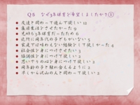 スライド08.jpg