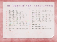 スライド11.jpg