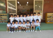 30つくし.JPG