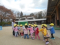DSCN9684.JPG