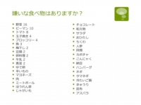 スライド09.jpg