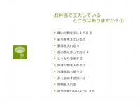 スライド10.jpg