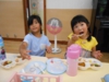 DSCN0603.JPG