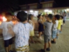 DSCN0679.JPG