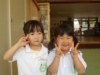DSCN0236.JPG