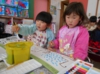 DSCN0361.JPG