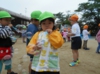 DSCN0255.JPG