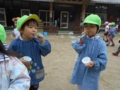 DSCN0256.JPG