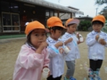 DSCN0258.JPG