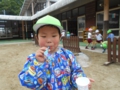 DSCN0262.JPG