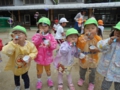 DSCN0265.JPG
