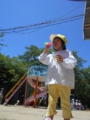 DSCN0336.JPG