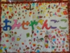 DSCN1646.JPG