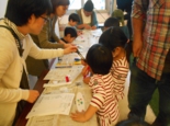 DSCN1920.JPG