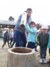 DSCN2263.JPG