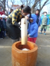 DSCN2267.JPG