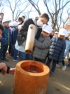 DSCN2279.JPG