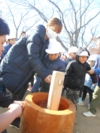 DSCN2283.JPG