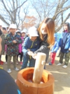 DSCN2309.JPG