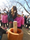 DSCN2317.jpg