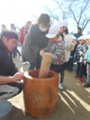 DSCN2331.JPG