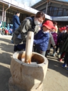 DSCN2334.JPG