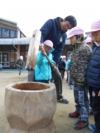 DSCN2232.JPG