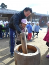 DSCN2246.JPG