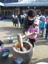 DSCN2253.JPG