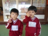 DSCN2006.JPG