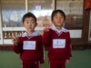 DSCN2571.jpg