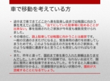 スライド04.jpg