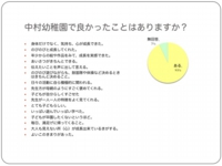 スライド11.jpg