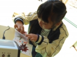 DSCN4508.JPG